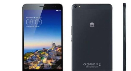 华为采用极光系统是真的吗？鸿蒙系统去哪了