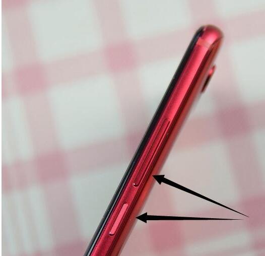 在荣耀20pro中进行截长图方法介绍