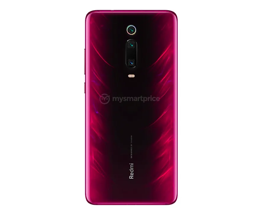 红米k20pro中将护眼模式打开具体操作流程