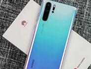 荣耀20pro卸载系统应用操作过程