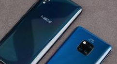 华为mate20pro中将亮度自动调节关闭的方法