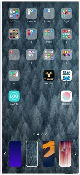 oppo a9设置壁纸具体操作步骤