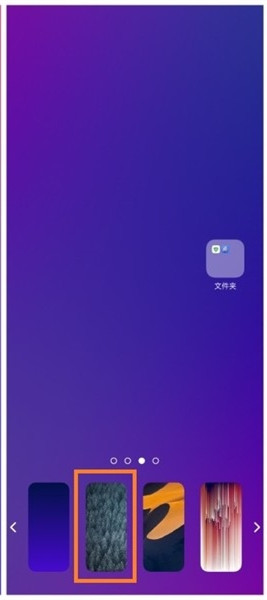 oppo a9设置壁纸具体操作步骤