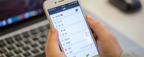 苹果信息删除了怎么才能找回来 苹果信息删除用什么方法才能找回来