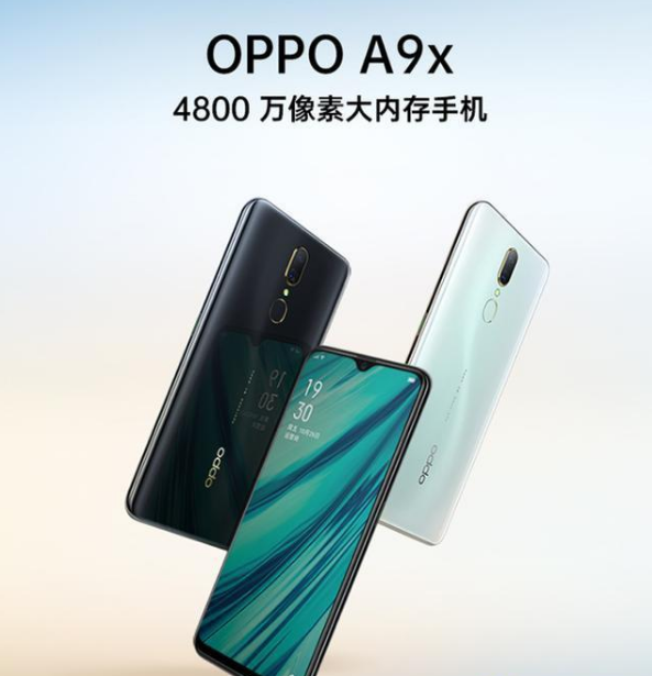 oppo a9x颜色解析介绍