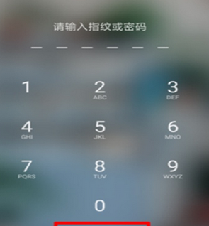 oppo reno忘记锁屏密码详细处理步骤