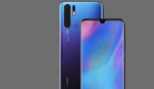 华为p30pro中将虚拟导航键打开具体操作流程