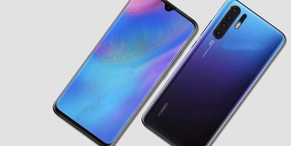 华为p30pro中复制门禁卡详细操作步骤