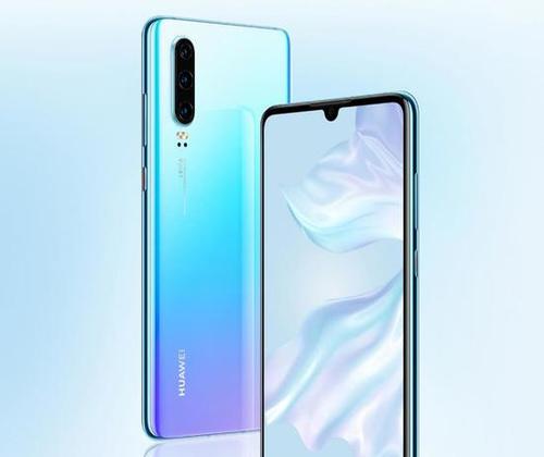 华为p30中将单手模式打开具体操作步骤