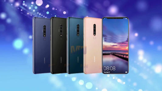 华为p30pro中将应用自启动关闭具体操作步骤