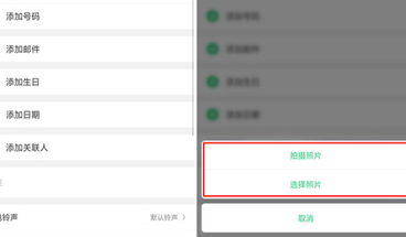 oppo reno设置通话背景具体操作步骤