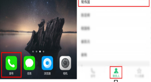 oppo reno设置通话背景具体操作步骤