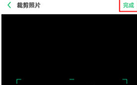 oppo reno设置通话背景具体操作步骤