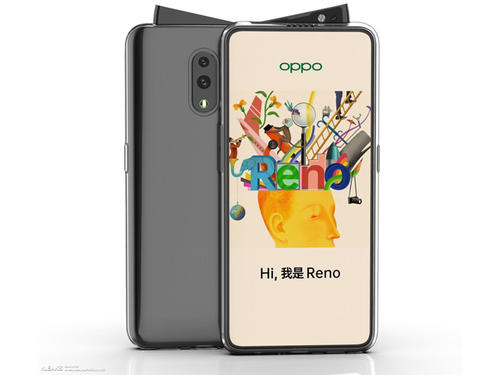 oppo reno中截屏具体操作步骤