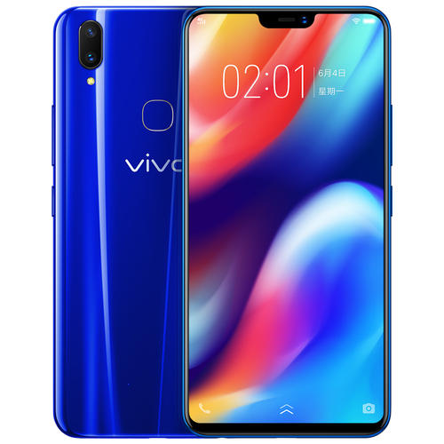 vivoy93中找到隐私空间位置具体操作步骤