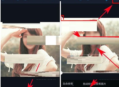 vivoS1中修剪图片尺寸具体方法介绍