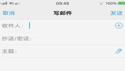 vivoS1设置邮箱详细操作步骤