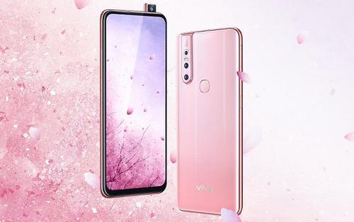 vivoS1中查看手机流量具体操作步骤