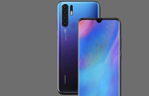 华为p30pro中将定位打开具体操作步骤