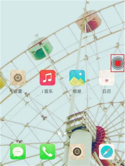 vivoy91中录屏具体操作步骤