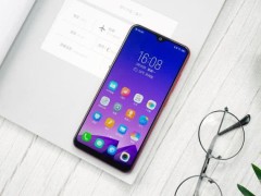 vivoy91设置人脸解锁具体操作步骤