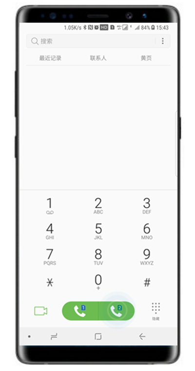 三星a70中打开通话录音具体操作步骤