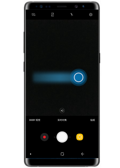 三星a70中实现慢动作拍摄具体操作步骤