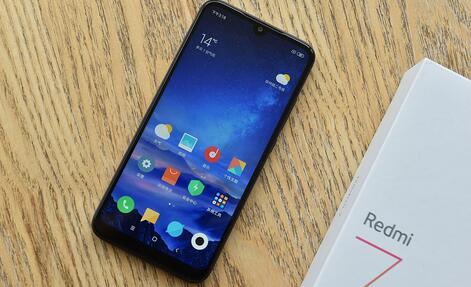 红米7中将应用自启动关掉具体操作步骤