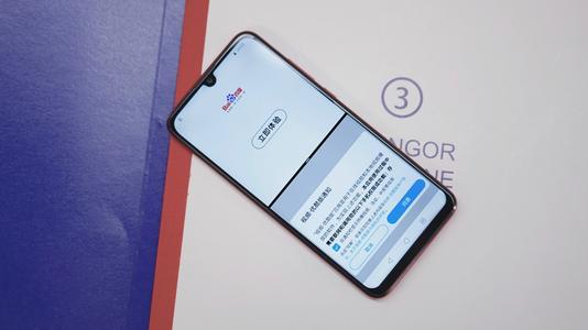 华为畅享9s中开启手电筒具体差评种方法