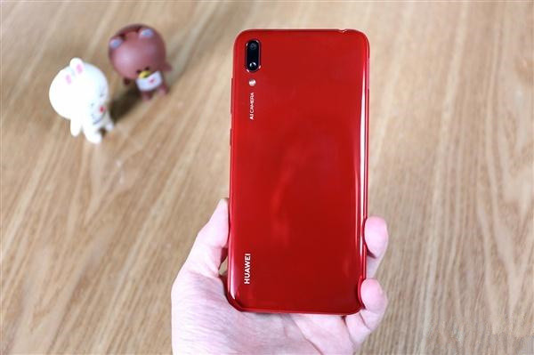 华为畅享9s退出安全模式具体操作步骤