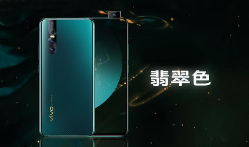 vivox27设置升降摄像头音效具体操作步骤