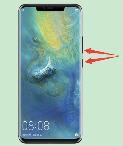 华为p30pro中截屏具体操作步骤