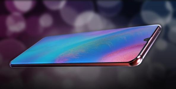 华为p30pro中将屏幕旋转关闭具体操作步骤