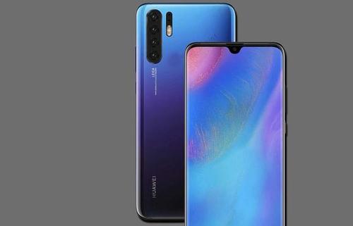 华为p30中录屏具体方法介绍