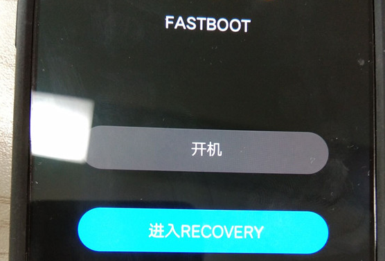 vivo x20出现无法开机恢复为出厂设置具体操作步骤