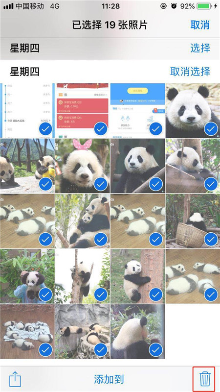 iPhoneXs Max中批量删掉照片具体操作步骤