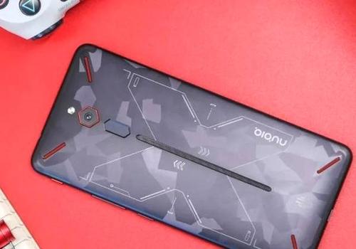 红魔Mars中将负一屏关闭具体操作方法