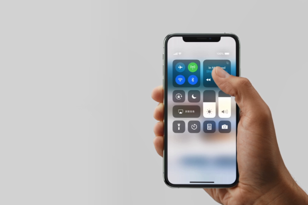 iPhone Xs Max中将控制中心打开具体操作步骤