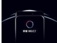 荣耀magic2设置游戏模式基础操作