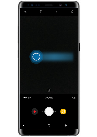 三星s10+中添加滤镜具体操作方法