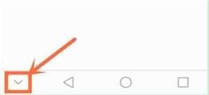 华为nova4e中设置虚拟按键具体操作方法