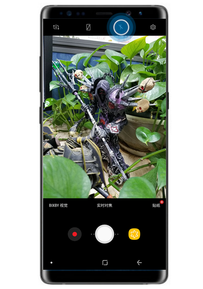 三星s10+中将闪光灯打开具体操作方法