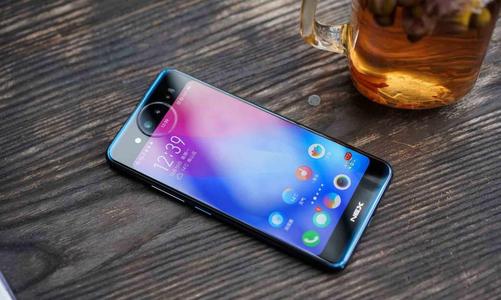 vivonex双屏版中将应用隐藏具体操作流程