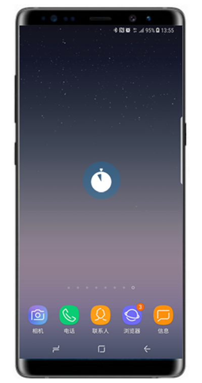 三星s10+中添加桌面页面具体操作步骤