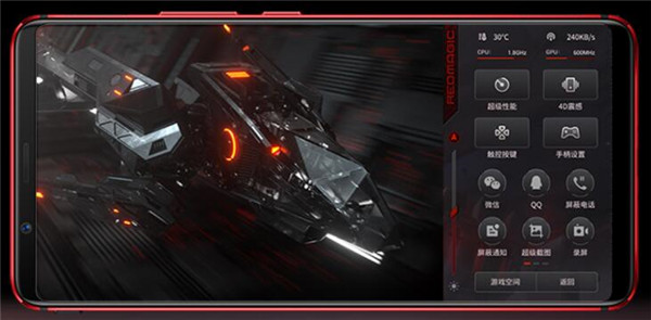 红魔Mars设置短信铃声具体方法介绍