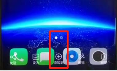 oppofindx中将照片隐藏具体操作步骤
