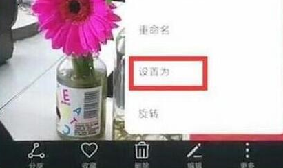 华为手机设置锁屏壁纸具体操作步骤