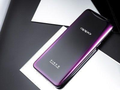 oppofindx中清除内存具体操作步骤