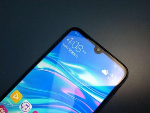 华为畅享9设置动态壁纸具体操作步骤