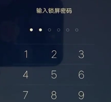 vivoz3中找到儿童空间具体步骤介绍
